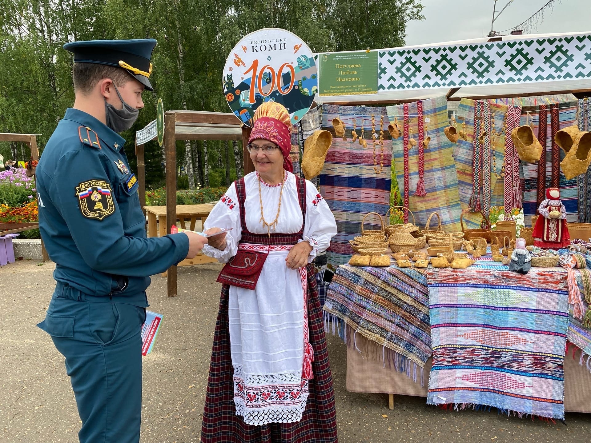 В минувшие выходные в Сысольском районе прошёл III межрегиональный  молодежный этно-фольклорный фестиваль «Койдыс». - Новости - Главное  управление МЧС России по Республике Коми