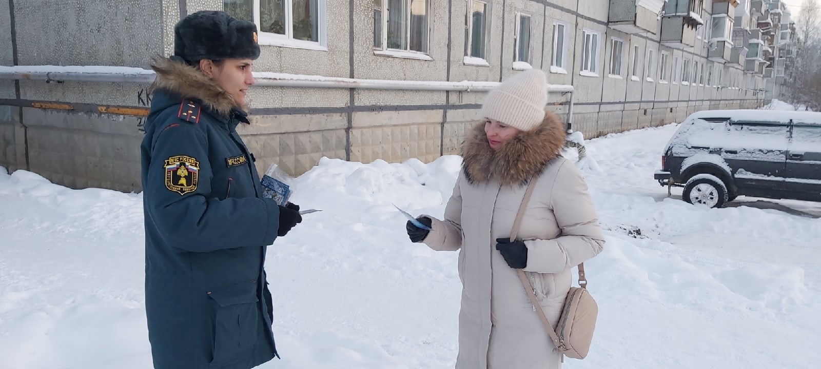 Пожар легче предотвратить, чем потушить – гласит народная мудрость -  Новости - Главное управление МЧС России по Республике Коми