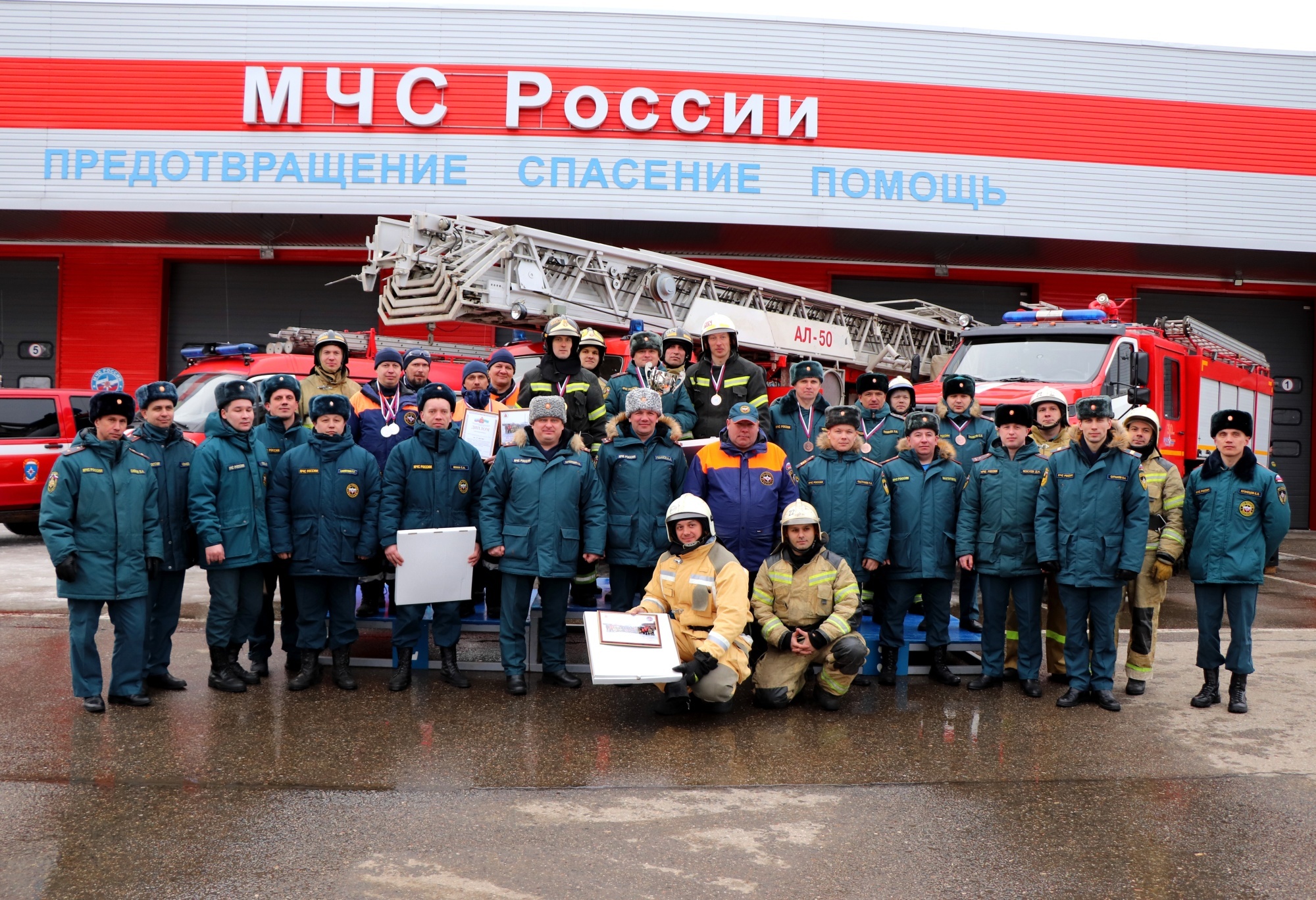 В Сыктывкаре состоялись соревнования по проведению аварийно-спасательных  работ при ДТП - Новости - Главное управление МЧС России по Республике Коми