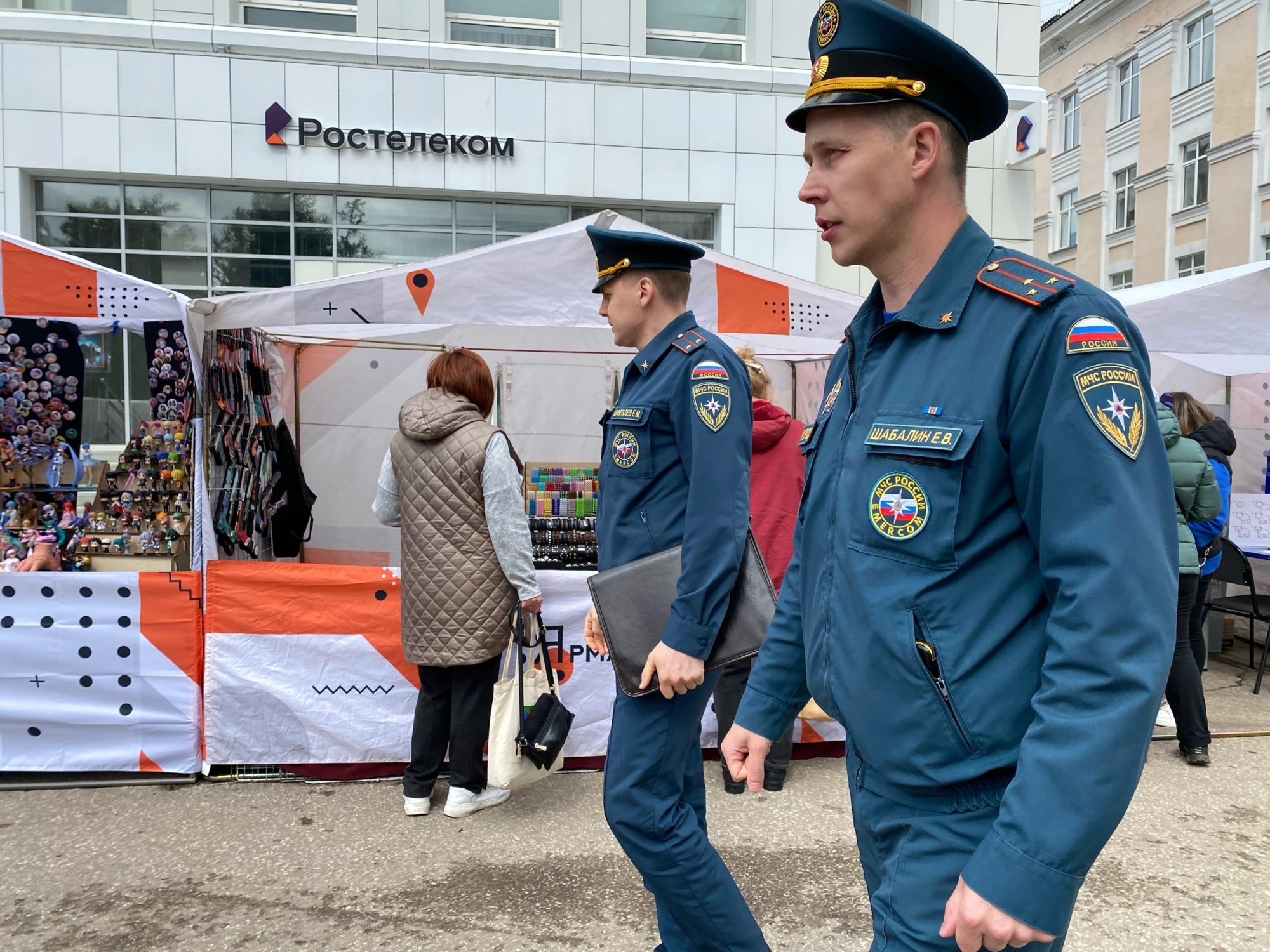 Профилактика пожаров в выходные и праздничные дни - Новости - Главное  управление МЧС России по Республике Коми