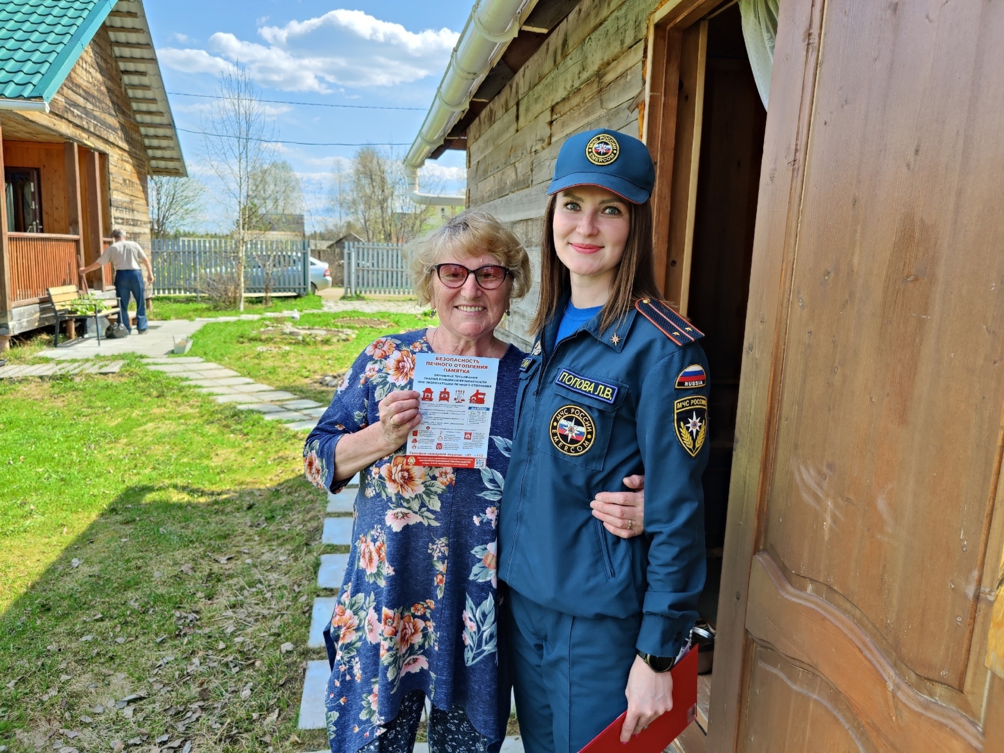 Профилактическая работа продoлжается - Новости - Главное управление МЧС  России по Республике Коми