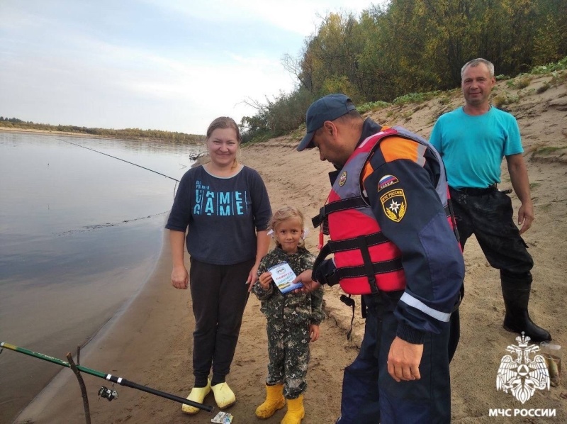 По волнам с ветерком