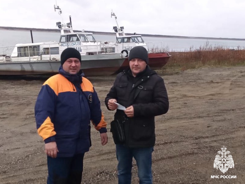 Пoдумай o своей безопасности ❗