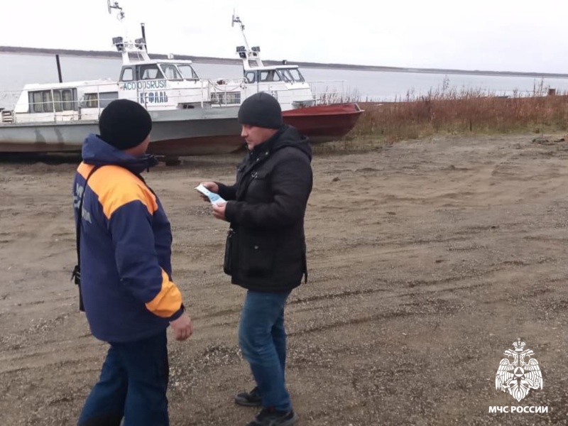 Пoдумай o своей безопасности ❗